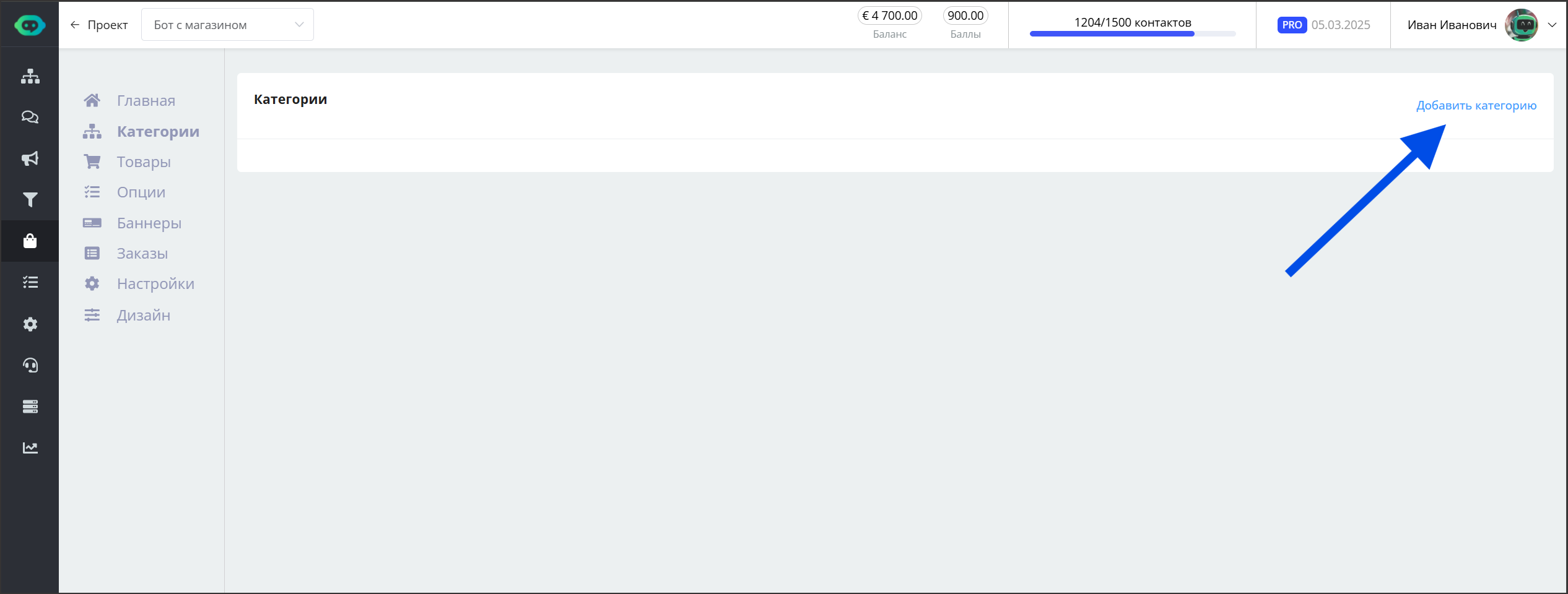 конструктор miniapp